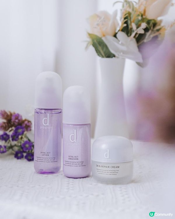 一掃敏感肌煩惱♡d program 酵母益生元系列