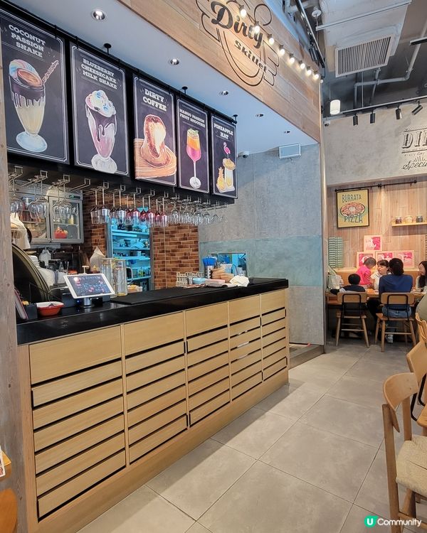 特色飲之《Dirty Skillet》