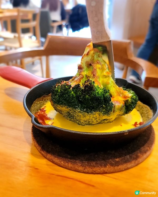 特色飲之《Dirty Skillet》