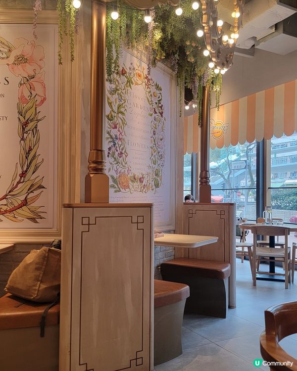 特色飲之《Dirty Skillet》