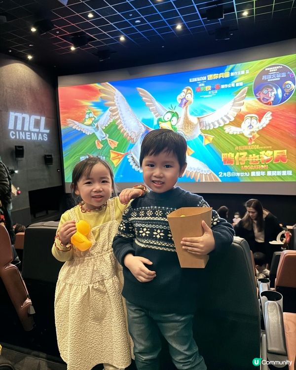 2024新年賀歲卡通動畫電影推介｜鴨仔也移民🦆