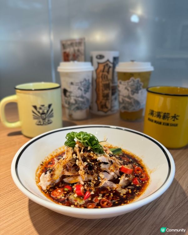 📍啟德｜深圳超人氣過江龍太二老壇酸菜魚