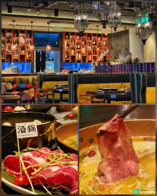 尖沙咀高質二人火鍋套餐