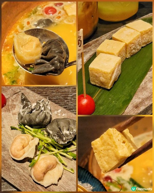 尖沙咀高質二人火鍋套餐
