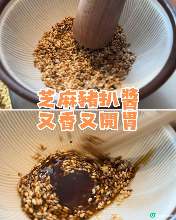 日本過江龍豚勝🐷超高質吉列豬扒♨️必食推介🌟