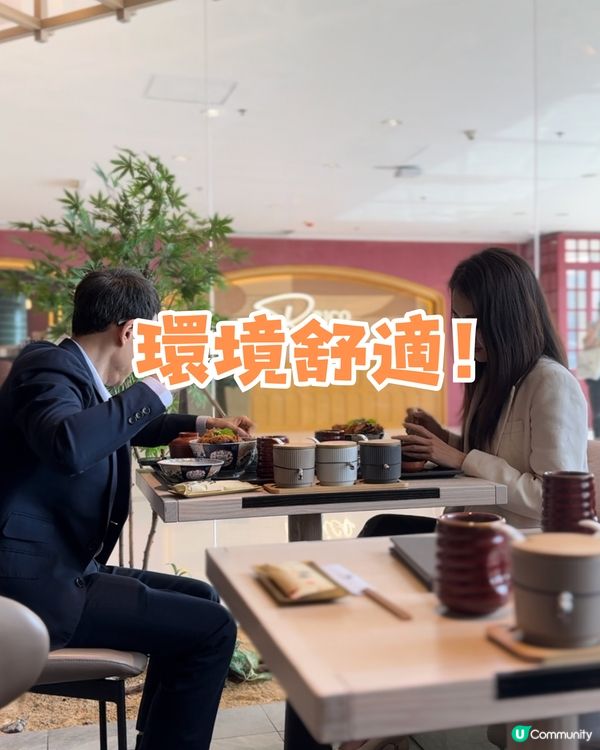 日本過江龍豚勝🐷超高質吉列豬扒♨️必食推介🌟