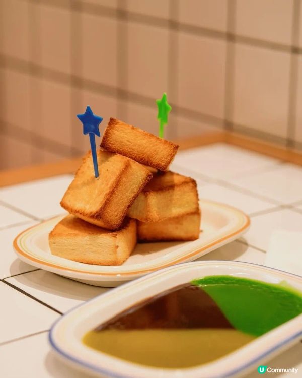 旺角新潮星馬菜