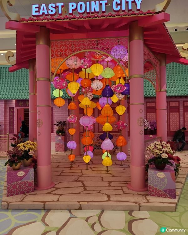 將軍澳坑口東港城商場