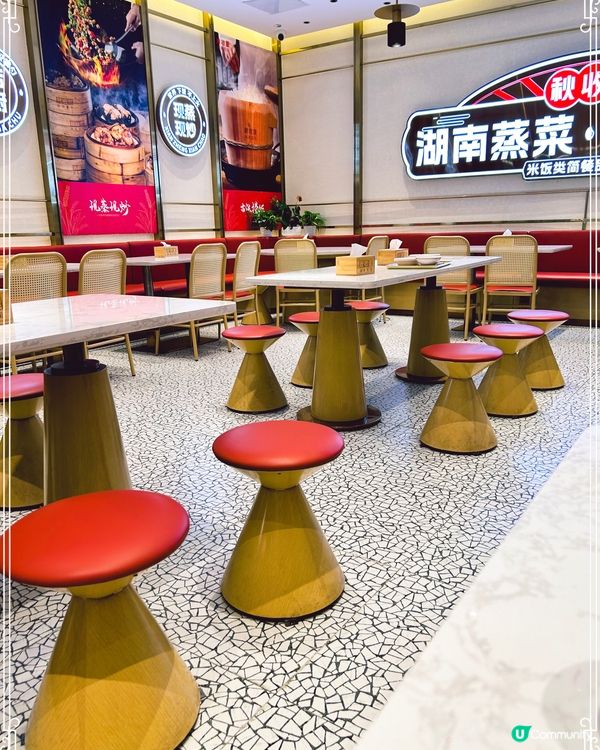 第一次到深圳？辦年貨必到熱點 連城新天地