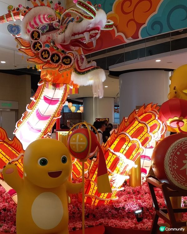 黃大仙中心可愛🧡奶龍隆重登場