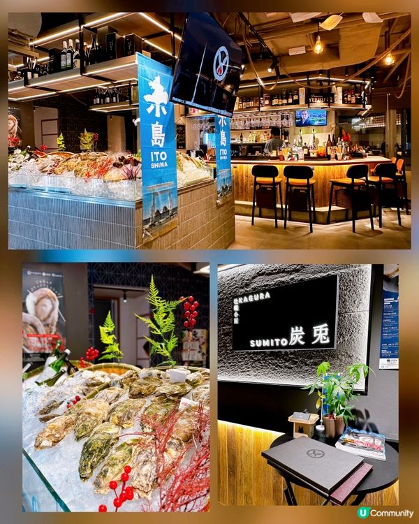 前米芝蓮餐廳日藉師傅主理•高質圍爐燒