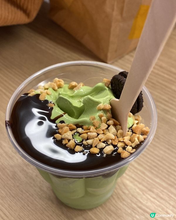 麥當勞新出的抹茶雪糕賀新年