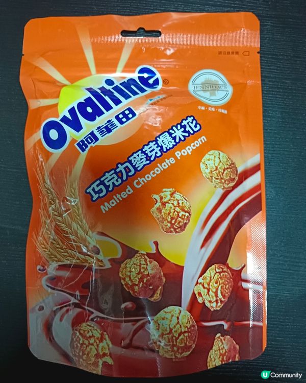 實物都唔係包裝上個樣