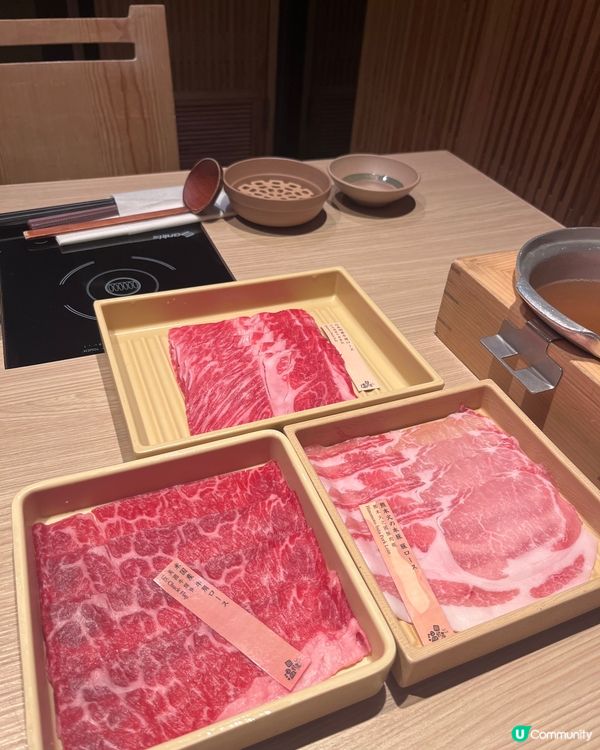 藥膳湯火鍋