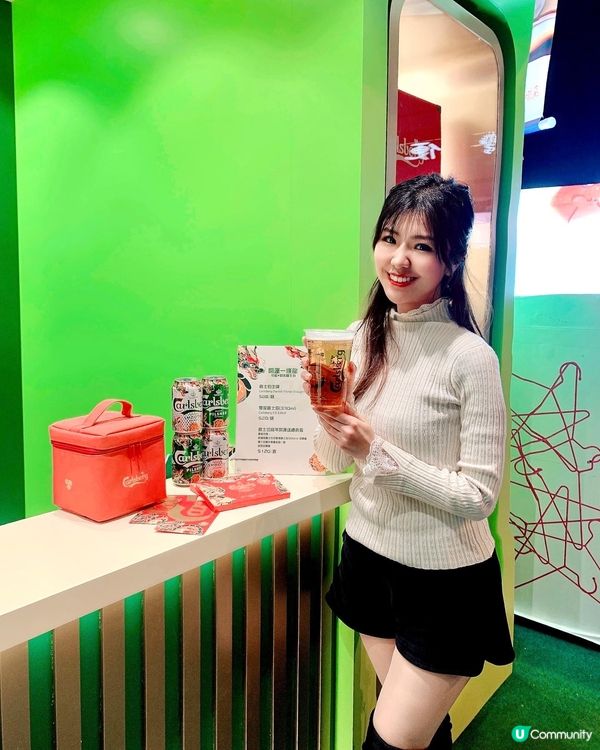 🍻嘉士伯迷🤩期間限定室外酒吧 🍺