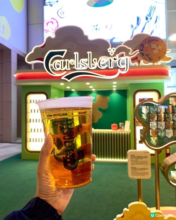 🍻嘉士伯迷🤩期間限定室外酒吧 🍺