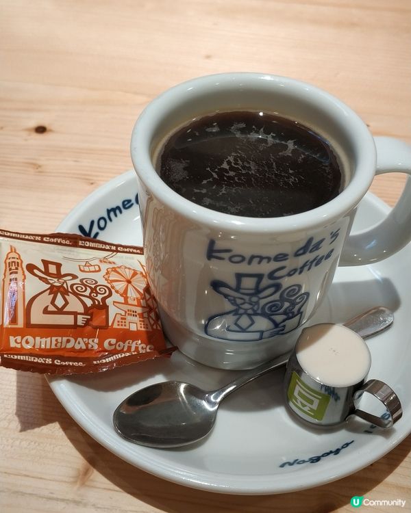 Komeda's Coffee