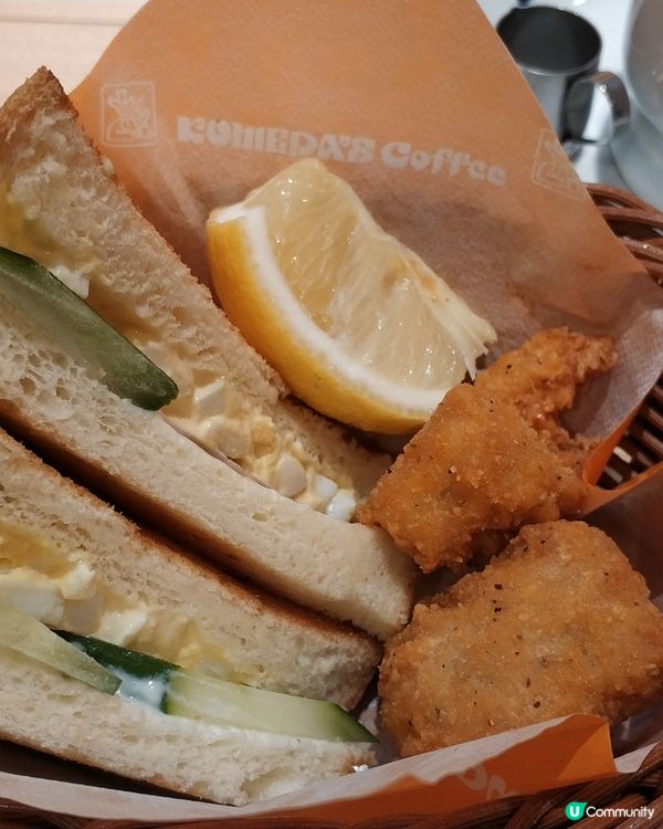 Komeda's Coffee