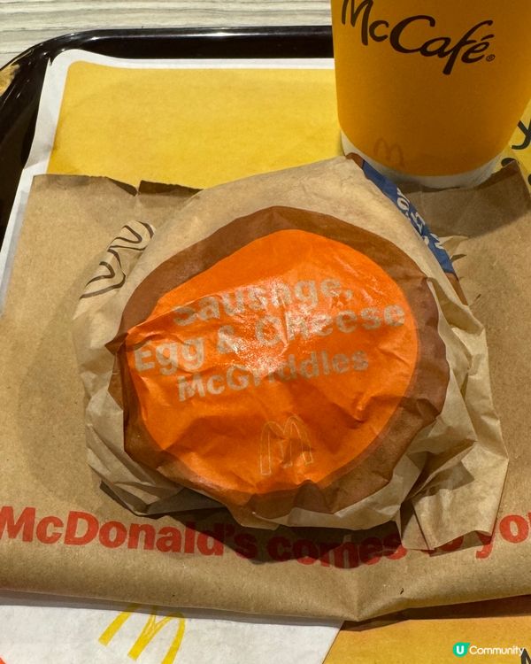 McGriddles!