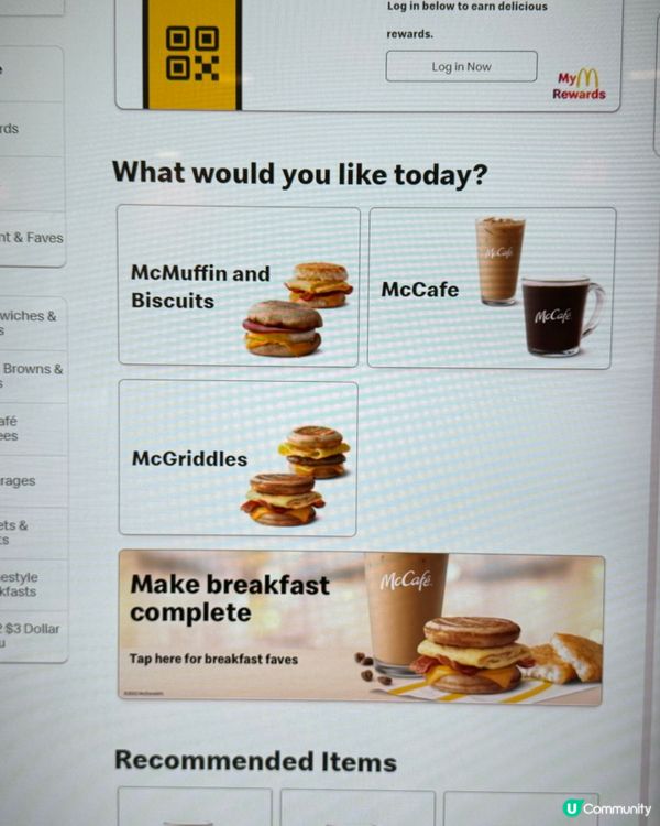 McGriddles!