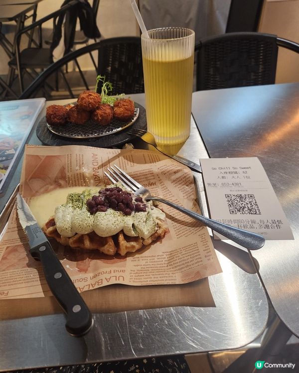 坑口-坑口村甜品So Chill So Sweet