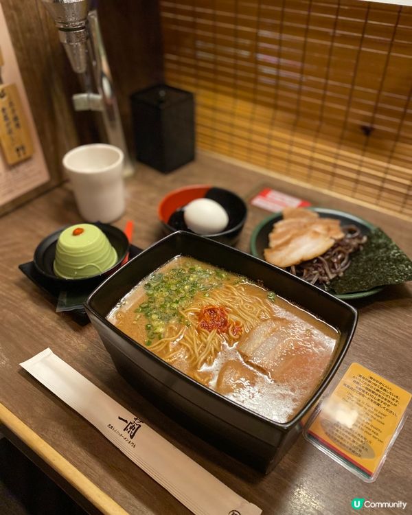 福岡限定 長方型碗一蘭拉麵🍜