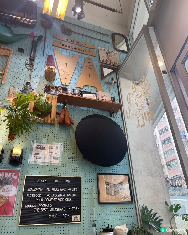 No Milkshake No Life！花生朱古力奶昔