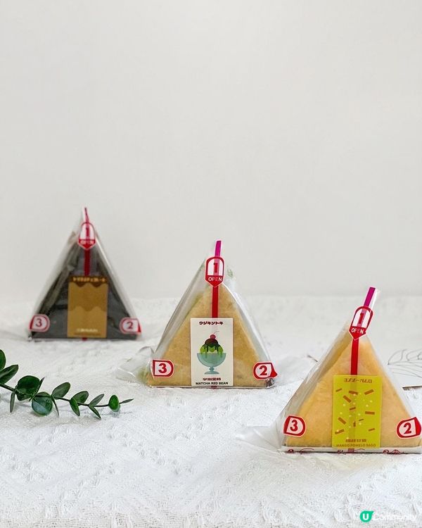 《銅鑼灣希慎新開蛋糕店》