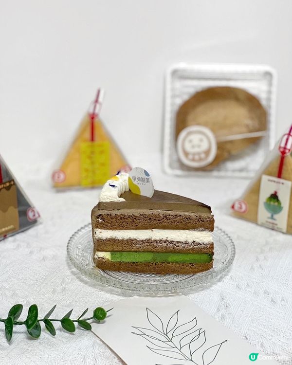 《銅鑼灣希慎新開蛋糕店》