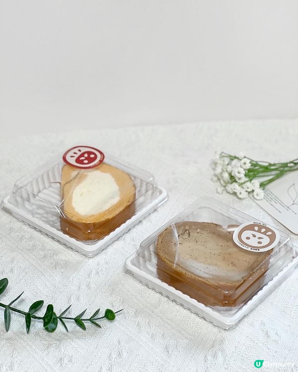 《銅鑼灣希慎新開蛋糕店》