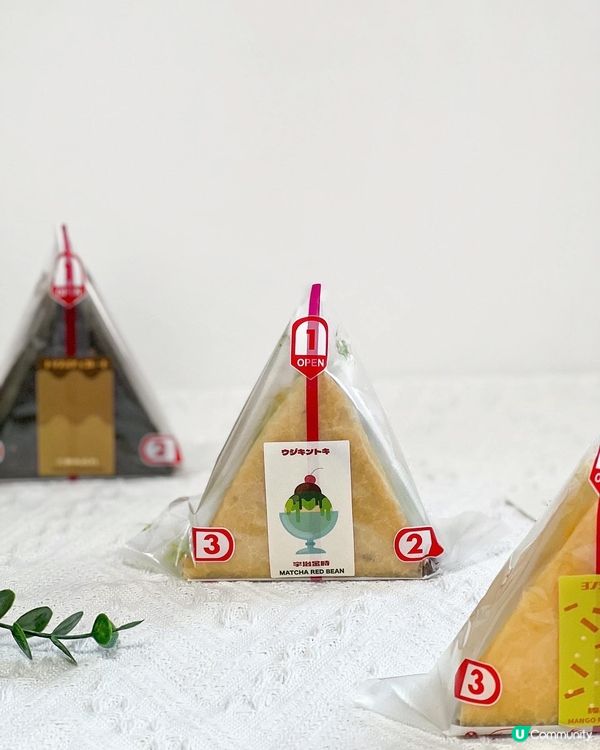 《銅鑼灣希慎新開蛋糕店》