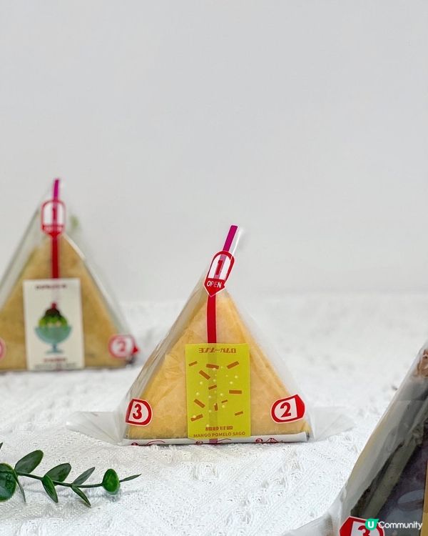 《銅鑼灣希慎新開蛋糕店》