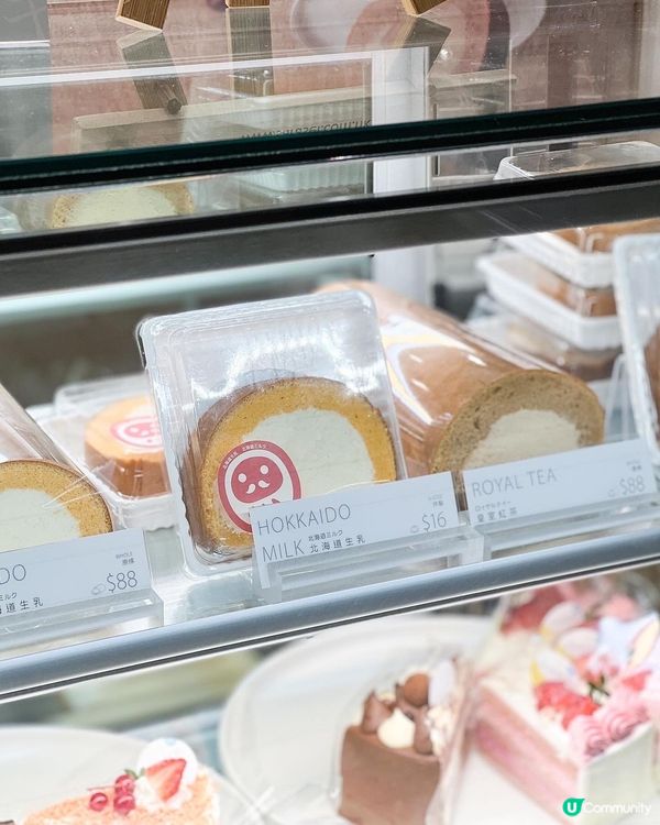 《銅鑼灣希慎新開蛋糕店》