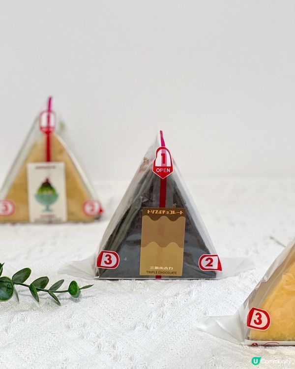 《銅鑼灣希慎新開蛋糕店》