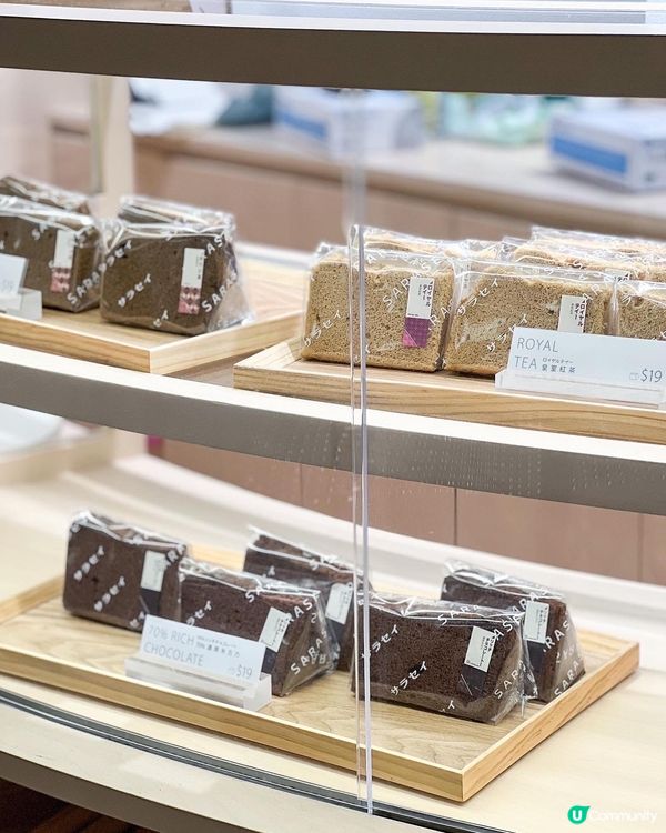 《銅鑼灣希慎新開蛋糕店》