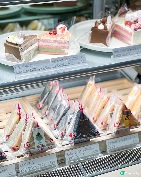 《銅鑼灣希慎新開蛋糕店》