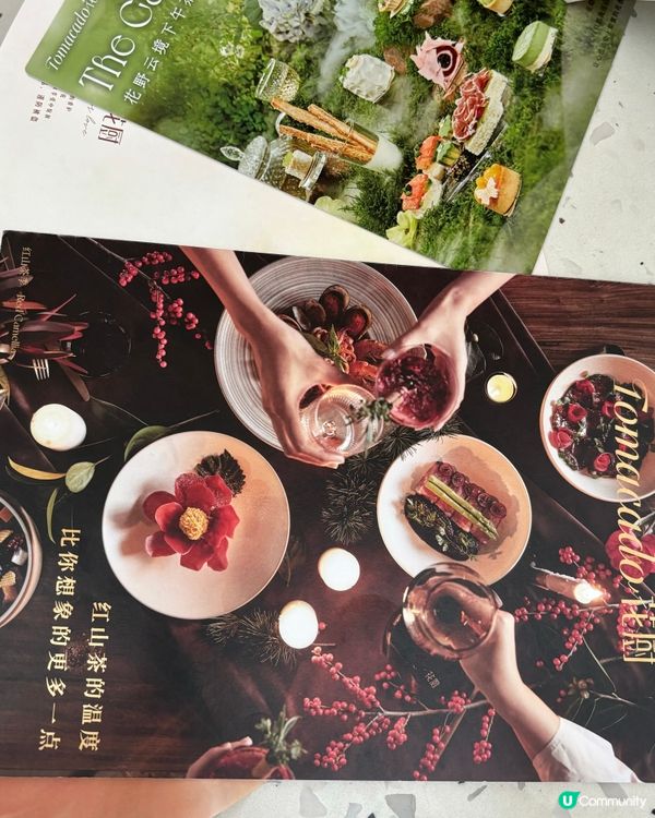 國內超人氣花花餐廳花廚 Tomacado，一間將餐飲與花藝結...