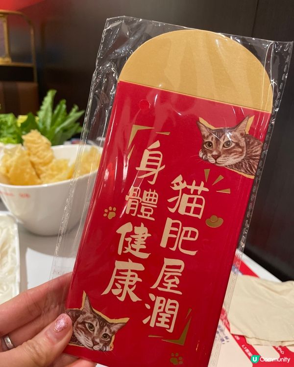 港人消費優惠
