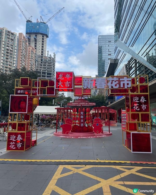 港人消費優惠