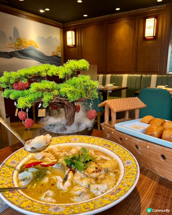宮廷川菜🌶️