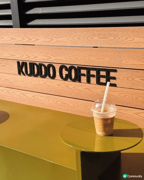 🇨🇳| 深圳-Kuddo Coffee