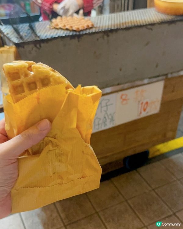 超好食雞蛋仔，全港買少見少