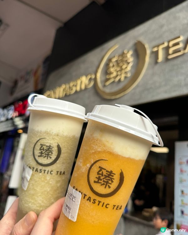 📟深水涉·廢水🧋