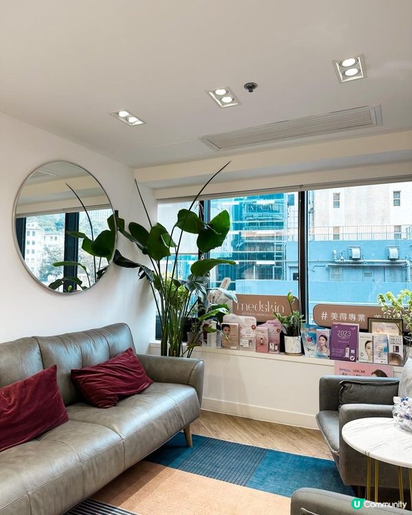 medskinHK體驗 Collagen Up Body 膠原槍