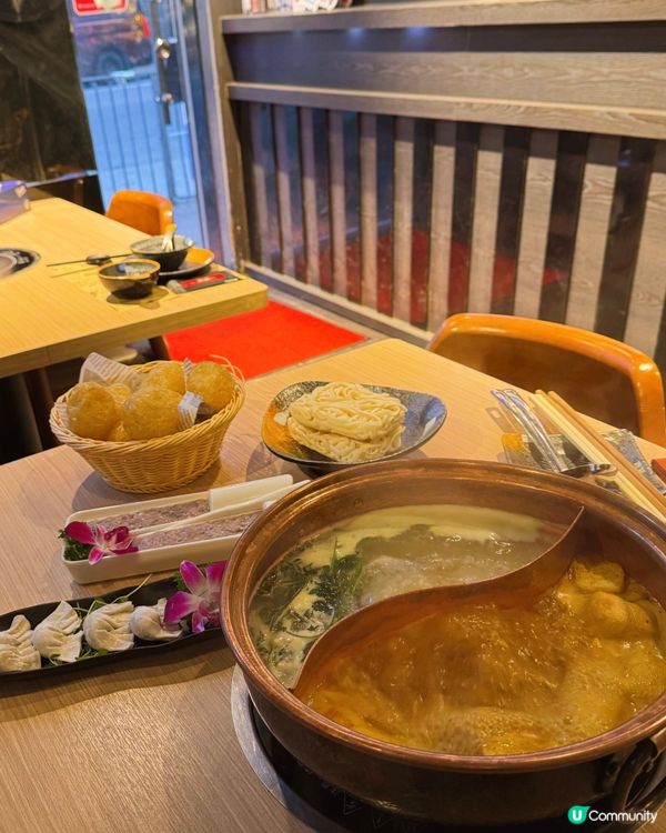 高質火鍋🍲