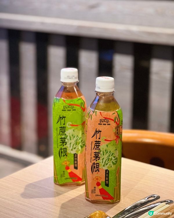 高質火鍋🍲