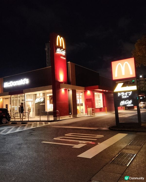 日本麥當勞🇯🇵幾款和風漢堡都很不錯呢😋