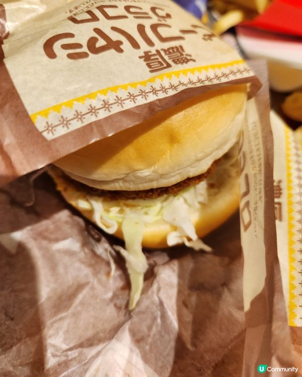日本麥當勞🇯🇵幾款和風漢堡都很不錯呢😋