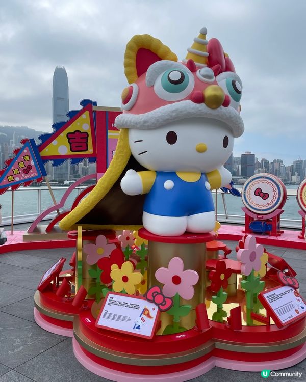 Hello Kitty 50 周年特別活動