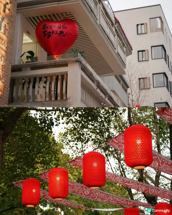 深圳最有新年氣氛嘅地方？🙈